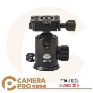 SIRUI 思銳 G-20KX 雲台 360度水平刻度 全景拍攝 成重20kg 公司貨