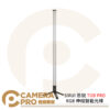 SIRUI 思銳 T120 PRO RGB 伸縮智能光棒 補光燈 棒燈 全彩 公司貨