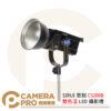 SIRUI 思銳 CS200B 雙色溫 LED 攝影燈 100W 保榮 12種特效 持續燈 公司貨