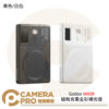 Godox MA5R 磁吸充電全彩補光燈 黑色 白色 RGB 超薄機身 可當行動電源 公司貨