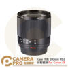 Kase 卡色 200mm F5.6 反射鏡頭 Canon EF 折返鏡 甜甜圈鏡 手動對焦 公司貨