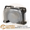Smallrig CCC2332 鋁合金外框 全籠 兔籠 支架 for Canon EOS RP 公司貨