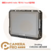Smallrig CMS2684 SmallHD Indie 7 / 702 遮光承架 贈遮光罩 公司貨
