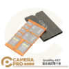 SmallRig 4107 記憶卡盒 適 CFexpress Type-A SD microSD 公司貨