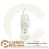 3I CURA 光學透鏡 專用 清潔劑 300ml 滴瓶式 不含酒精 CLC-300 公司貨