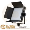 Godox 神牛 LED1000Bi II 雙色溫版 攝影燈 色溫精準 光效柔和 棚燈 補光 開年公司貨