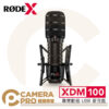 RODE X XDM-100 專業動態 USB 麥克風 直播套組 心形指向 電競 實況 PC 電腦 公司貨