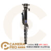 Leofoto 徠圖 MPC-366CL 快捷定位多功能加長獨腳架 含全景夾座 承重40kg 公司貨