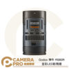 Godox 神牛 RS60R 全彩LED影視燈 攝影燈 神牛磁吸卡口 神牛光學配件 多供電模式 公司貨
