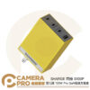 SHARGE 閃極 S100P 氮化鎵 100W Pro GaN極速充電器 四口快充 多兼容 公司貨