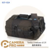 Tenba Cineluxe v2 21 戲影 肩背包 相機包 側背包 攝影包 637-524 公司貨