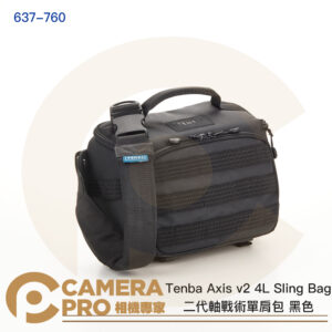 Tenba Axis v2 4L Sling Bag 二代軸戰術單肩包 黑色 637-760 公司貨