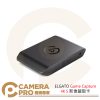 ELGATO Game Capture 4K S 影像截取卡 4K60高清捕捉 直播 串流 公司貨