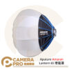 預購 Aputure Amaran Lantern 65 燈籠罩 球型柔光罩 保榮口 快拆 攝影棚 公司貨
