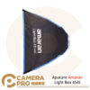 Aputure Amaran Light Box 4545 方形柔光罩 保榮口 快拆 公司貨