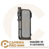 [預購] Insta360 X5 多功能保護邊框 金屬框架 含鏡頭保護套 麥克風防風罩 橫豎皆宜 雙冷靴接口 原廠配件 公司貨