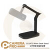 ELGATO Wave Desk Stand 工作室麥克風安裝臂 承重1kg 多功能 桌上型支架 公司貨