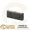[預購] Insta360 X5 多功能充電收納盒 三電連接 多充座 PD快充 USB-C 原廠配件 公司貨
