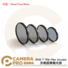ZEISS 蔡司 T* POL Filter 多層鍍膜偏光鏡 CPL 72mm 77mm 82mm 公司貨
