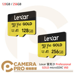 Lexar 雷克沙 Professional GOLD microSDXC V60 128G 256G 記憶卡 公司貨