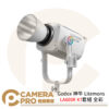 Godox 神牛 Litemons LA600R K1套組 全彩LED持續燈 含箱包 600W 公司貨