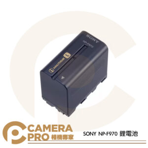 SONY NP-F970 鋰電池 6300mAh 原廠電池 索尼 公司貨