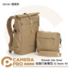 Shimoda Side Street 街邊行後背包 22 Starter Kit 520-381 蟒黃色 公司貨