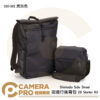 Shimoda Side Street 街邊行後背包 28 Starter Kit 520-382 炭灰色 公司貨