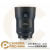 ZEISS 蔡司 Batis 1.8/85 E-mount 全幅短小型中距鏡頭 Sony E接環 自動對焦 公司貨