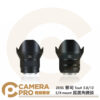 ZEISS 蔡司 Touit 2.8/12 E-mount X-mount 超廣角鏡頭 自動對焦 Sony E Fuji X 公司貨