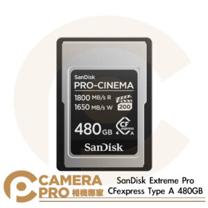 SanDisk Extreme Pro CFexpress Type A 480GB 480G 讀1800MB 公司貨