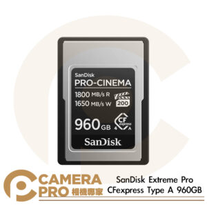 SanDisk Extreme Pro CFexpress Type A 960GB 960G 讀1800MB 公司貨