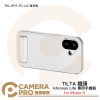 TILTA 鐵頭 TKL-IP17-FC-LG 淺灰色 iPhone 17 Khronos Lite 專用手機殼 公司貨