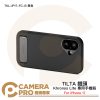 TILTA 鐵頭 TKL-IP17-FC-B 黑色 iPhone 17 Khronos Lite 專用手機殼 公司貨