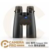ZEISS 蔡司 Conquest HDX 10x56 雙筒望遠鏡 色彩還原 清晰高透 防水 觀鳥 公司貨