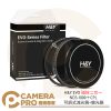 H&Y EVO 磁紋二合一 可調式減光鏡 ND3-1000＋CPL 偏光鏡 HD EVO系列 公司貨