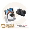 Insta360 GO Ultra 微型4K相機 防震 4K60fps 十米防水 超長續航 公司貨