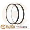 H&Y EVO系列 磁紋二合一 1/2 1/4 1/8 黑柔鏡 49 67 72 77 82 95mm 公司貨