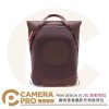 PEAK DESIGN V2 魔術使者攝影托特後背包 20L 勃根地紅 手提 後背 可置筆電腳架 公司貨