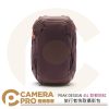 PEAK DESIGN 旅行者快取攝影包 45L 勃根地紅 耐磨防水 相機包 行李包 適16吋筆電 公司貨