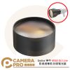 Godox 神牛 MS60 DL5 Lite 諾力影視燈專用 矽膠聚光鏡 MS60R MS60Bi 公司貨