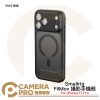 Smallrig 5549 黑色 FilMov 攝影手機殼 iPhone 17 Pro 磁吸手機殼 公司貨