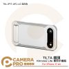 TILTA 鐵頭 TKL-IP17-AFC-LG 淺灰色 iPhone 17 Air Khronos Lite 手機殼