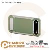 TILTA 鐵頭 TKL-IP17-AFC-LGN 淺綠色 iPhone 17 Air Khronos Lite 手機殼