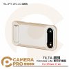TILTA 鐵頭 TKL-IP17-AFC-LO 淺橙色 iPhone 17 Air Khronos Lite 手機殼