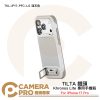 TILTA 鐵頭 TKL-IP17-PFC-LG 淺灰色 iPhone 17 Pro Khronos Lite 手機殼