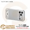 TILTA TKL-IP17-PMFC-LG 淺灰 iPhone 17 Pro Max Khronos Lite 手機殼