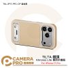 TILTA 鐵頭 TKL-IP17-PFC-CP 鎏金黃 iPhone 17 Pro Khronos Lite 手機殼