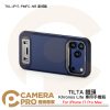 TILTA 鐵頭 TKL-IP17-PMFC-NB 星域藍 iPhone 17 Pro Max 手機殼 Khronos Lite