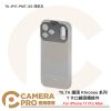 TILTA 鐵頭 TK-IP17-PMT-SG 深空灰 iPhone 17 Pro Max T卡口 鏡頭轉接件 公司貨